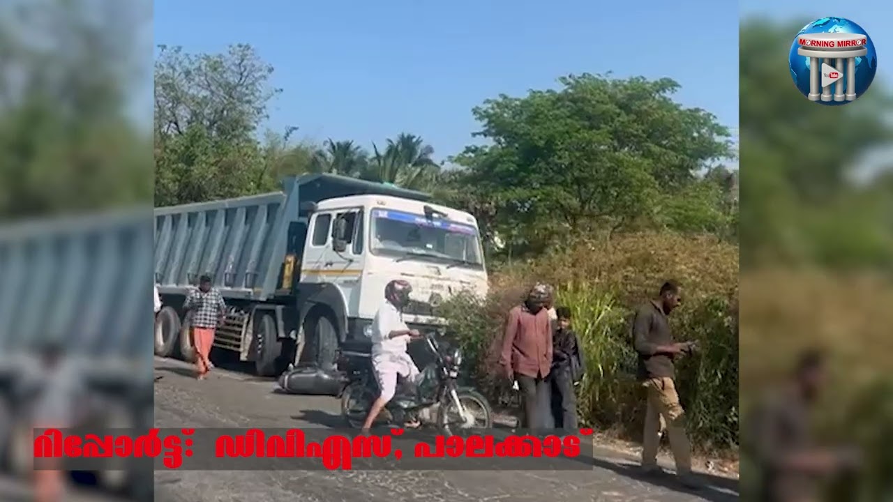 റോഡിലെ കുഴിയില്‍പ്പെട്ട് തെറിച്ചുവീണ ബൈക്ക് യാത്രികനായ യുവാവ് ടോറസ് ലോറി കയറി മരിച്ചു