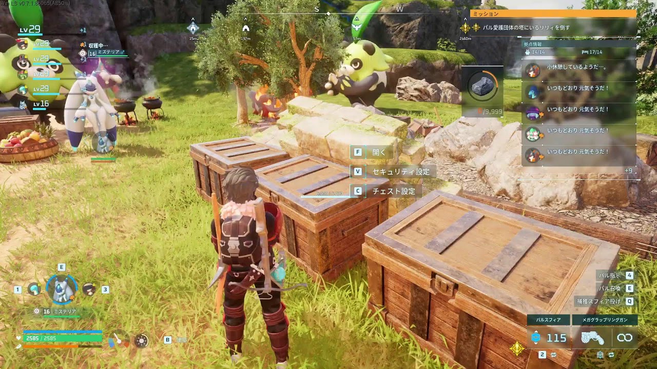 加藤純一の影響でやる【パルワールド】PC