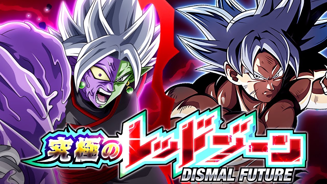 EZA LR AGL UI GOKU VS. FUSION ZAMASU! THE ULTIMATE RED ZONE! (DBZ: Dokkan Battle)