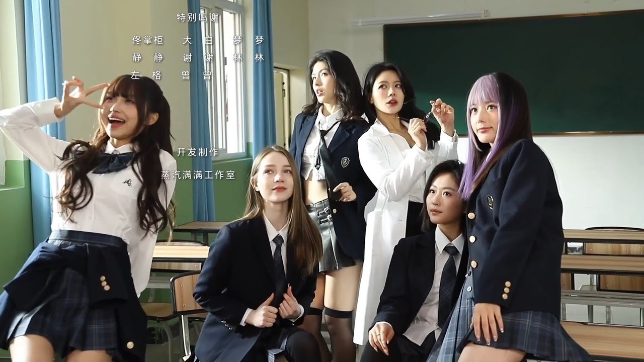 Ladies' School Prince 美女，请别影响我学习 (PC)(English) My First Playthrough   ...  Knowledge, or know Lady