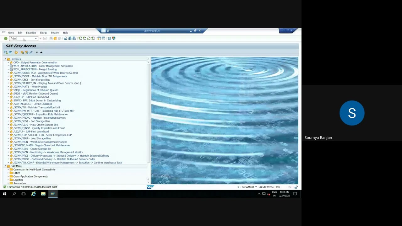 05 SAP EWM Supply chain unit, default party entitled dispose and EWM whs no set up