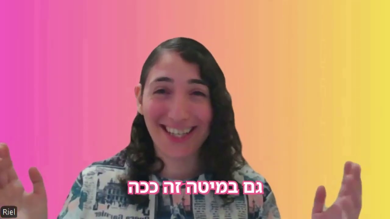 ההבדל בין גברים לנשים בכל מה שקשור לתחום הדייטינג, וההיכרויות ❤️
