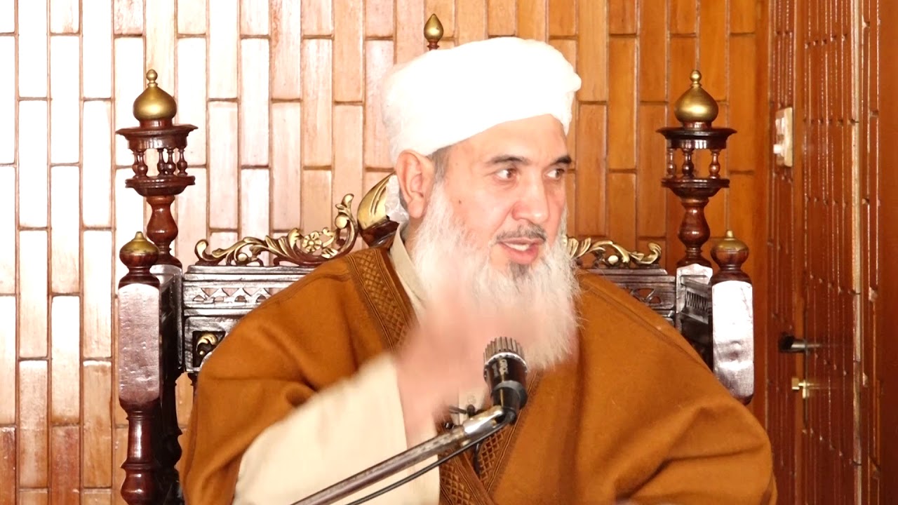 Friday Bayan 1/01/2021 | Maulana Muhammad Ismail |