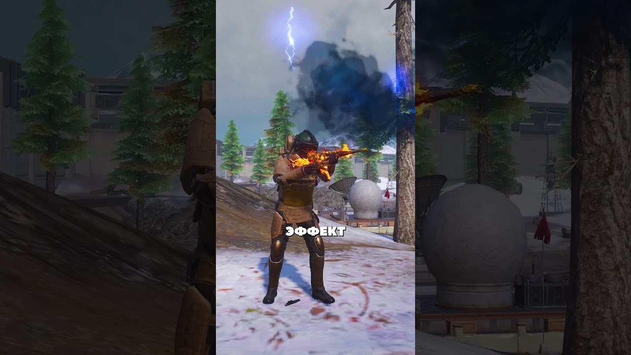 Играешь с граником?💣 #PUBGMOBILE #metroroyale #PUBGMS28 #pubgmnextstarprogram #PUBGM2026H1