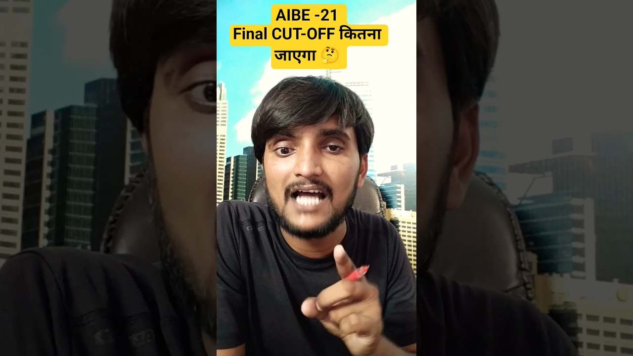 AIBE 21 Exam 2026 l Final Cut-off कितना जाएगा 🤔 कितने Question पर Pass 🤗#cutoff #aibeexam #aibe21