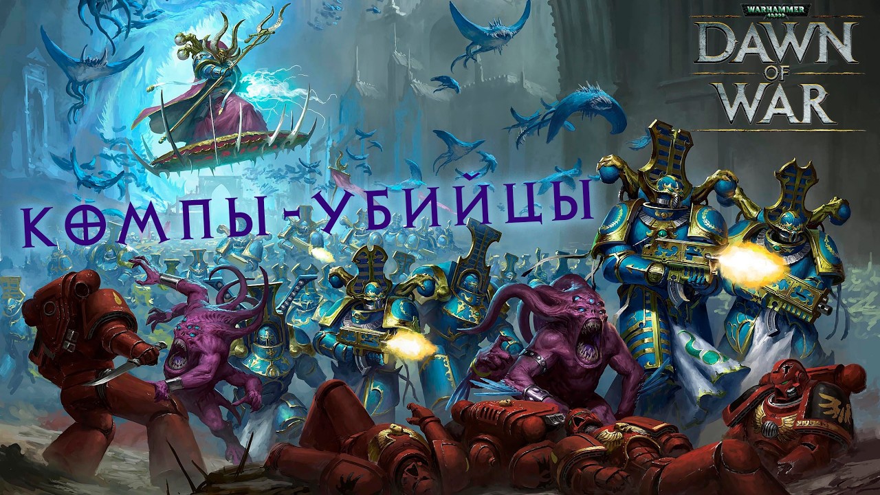 В Вахе появился достойный AI противник?