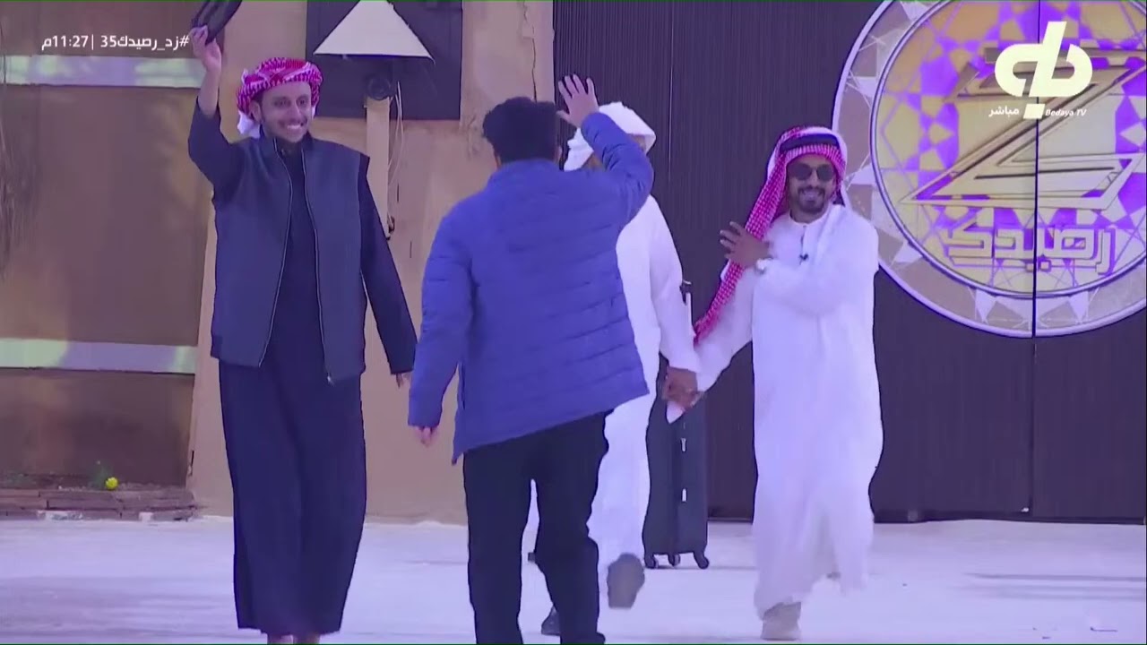 خروج المتسابقين بشناطهم على شيلة ‘هذي بداية’.. وداع مليء بالمشاعر | #زد_رصيدك35