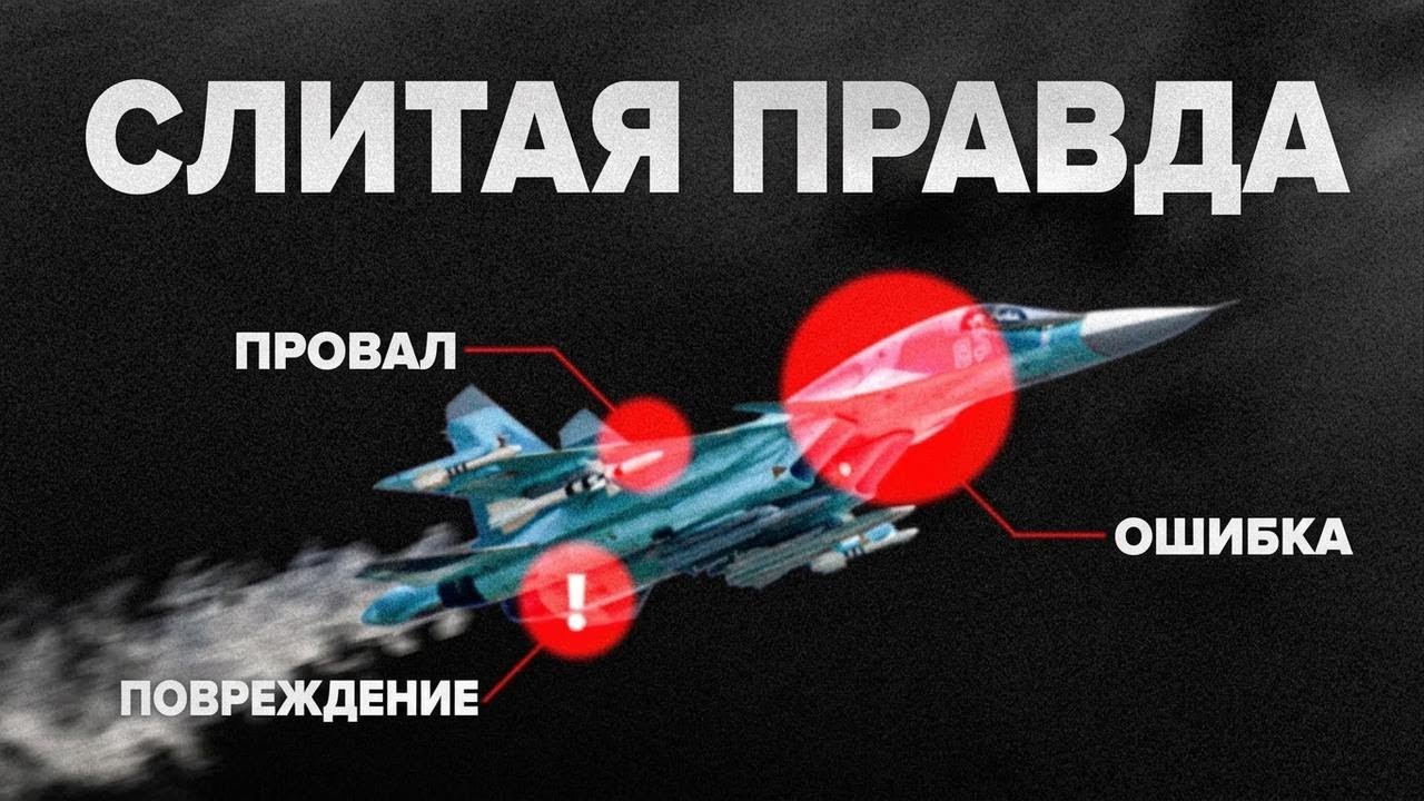 Российские ВКС &mdash; просто смех! Даже США в шоке от такого уровня