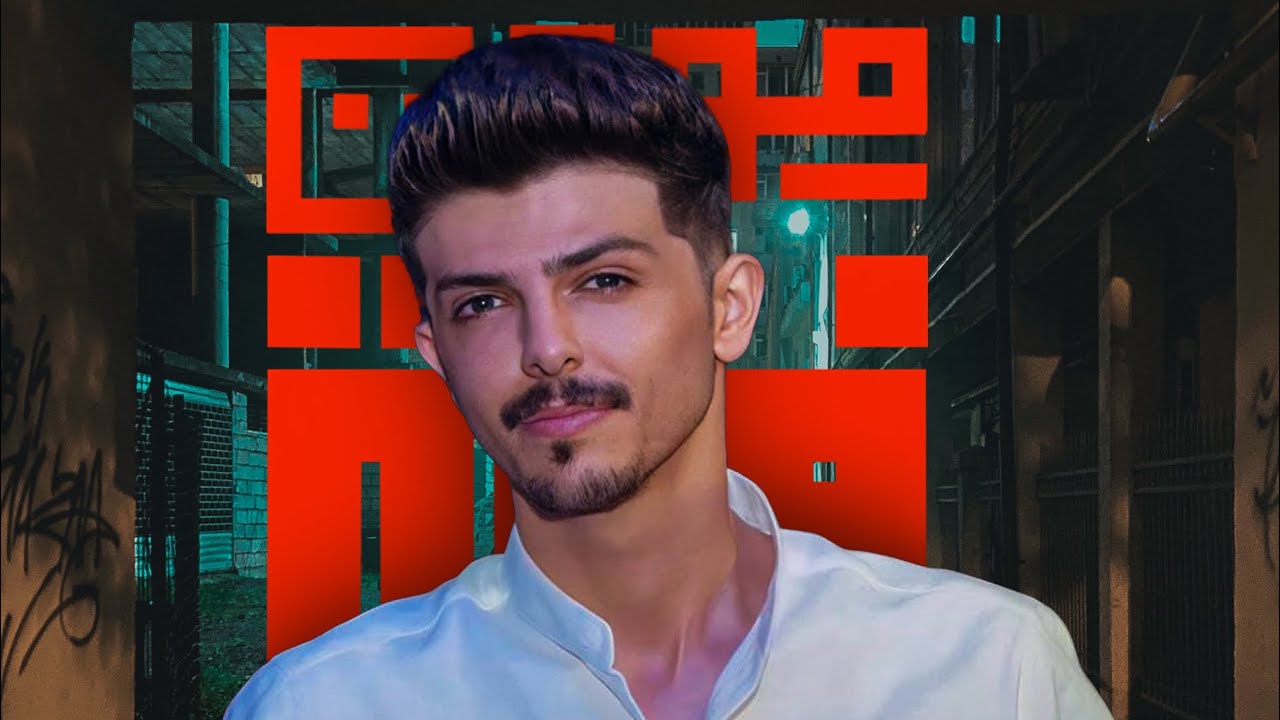مو من فراغ - يونس وائل MO MN FARAG ( lyrics video ) OFFICIAL VIDEO 2023