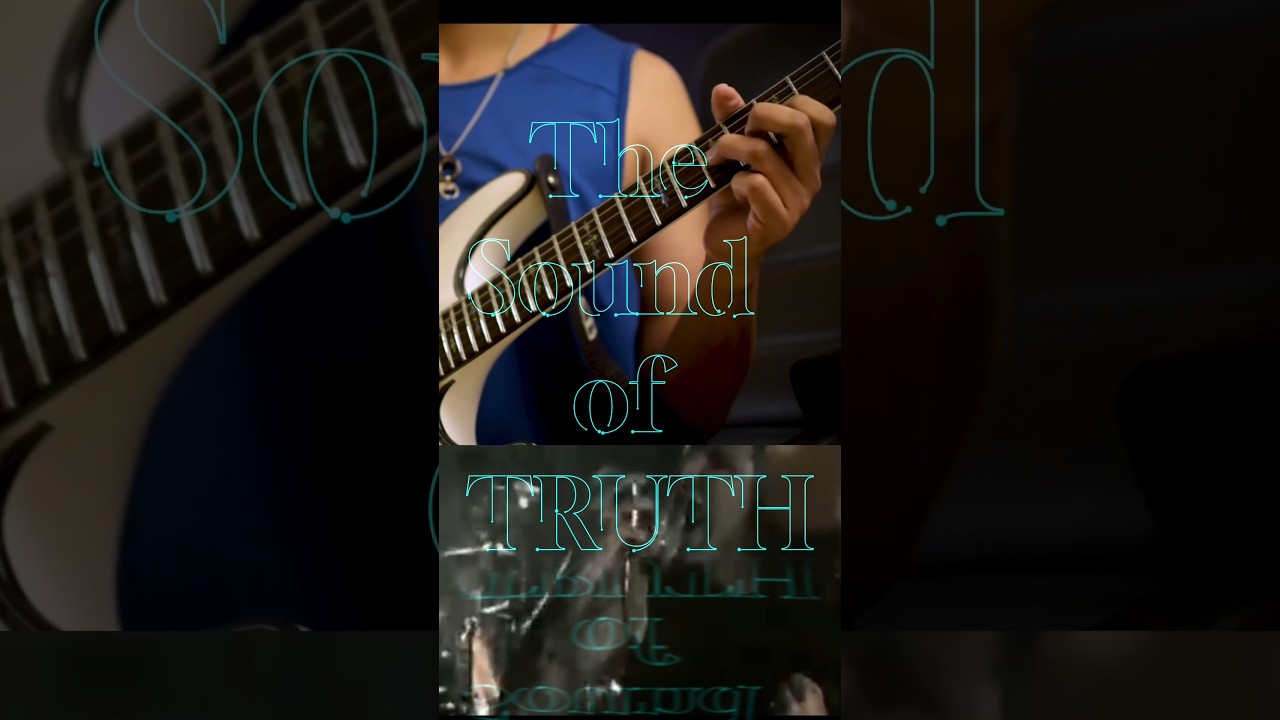 #guitar