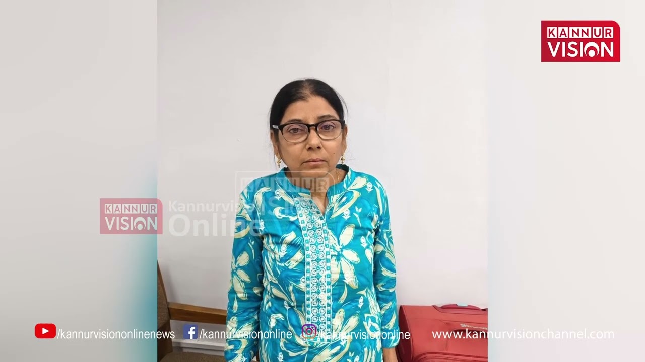 ആമിനയെ കൊലപ്പെടുത്തിയത് നിഷ്ഠൂരമായി I 10 വർഷത്തിന് ശേഷം ക്രൈംബ്രാഞ്ചിൻ്റെ വലയിൽ