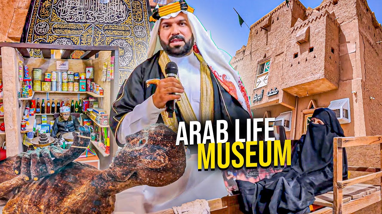 Old Arab Life Museum 👳🏻 🐪 in Madinah No One Knows About | Bachpan Yaad Agya 😍