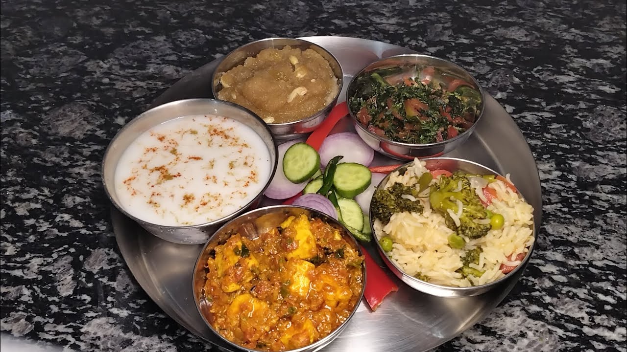 गांव का देशी स्वादिष्ट खाना  | 30 Days Series | Day 5#tastyindiaschefrecipes 