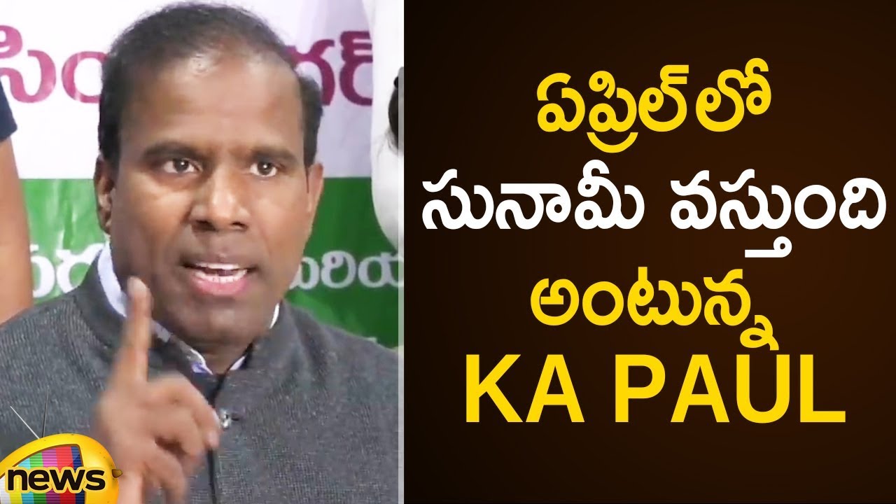 KA Paul Sensational Comments On AP Elections 2019 | KA Paul Latest Press Meet | Mango News