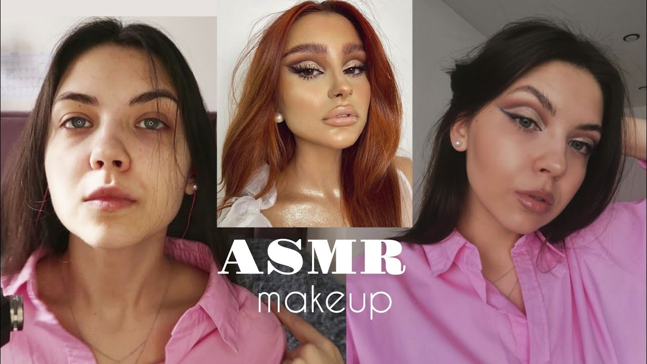АСМР🥰 ASMR/ Макияж из pinterest #3/ Make up