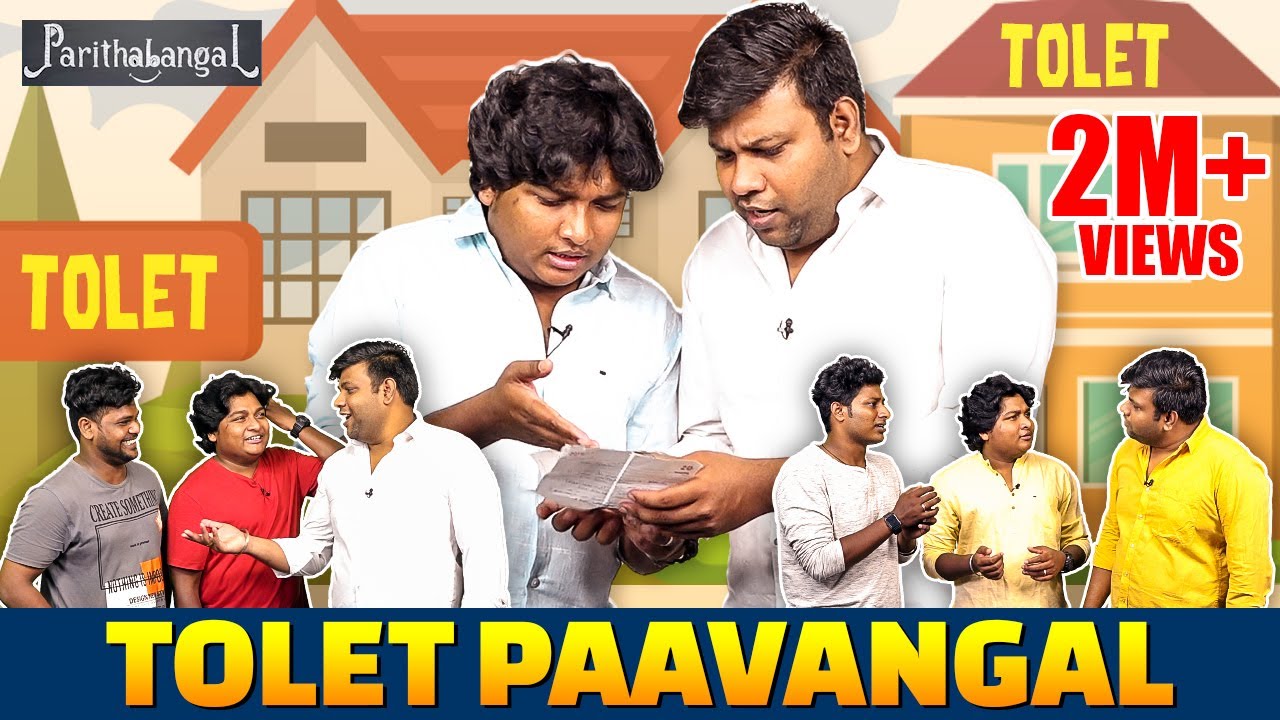 Tolet Paavangal | Parithabangal