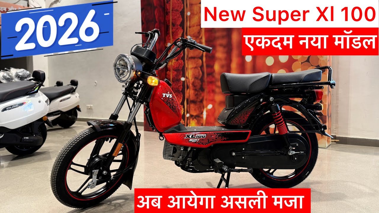 2026 Model Tvs Super Xl 100 Heavy Duty On Road Price Mileage Features Review | Tvs Super Xl 100