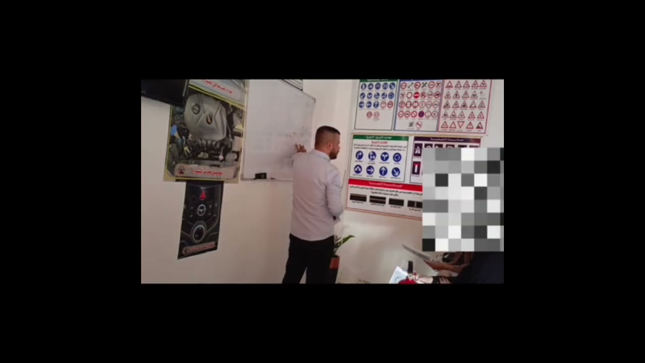 جزء من النضري*كيفية التعامل مع المركبة والادامة الدورية مع وسائل الأمان
