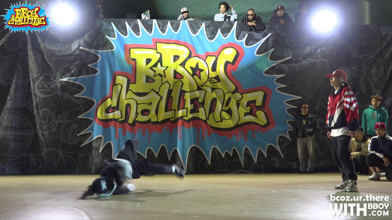 [BEST8-2] 신진희 vs MONO | BBOY CHALLENGE@2017 | Nilson Production | withBBoy
