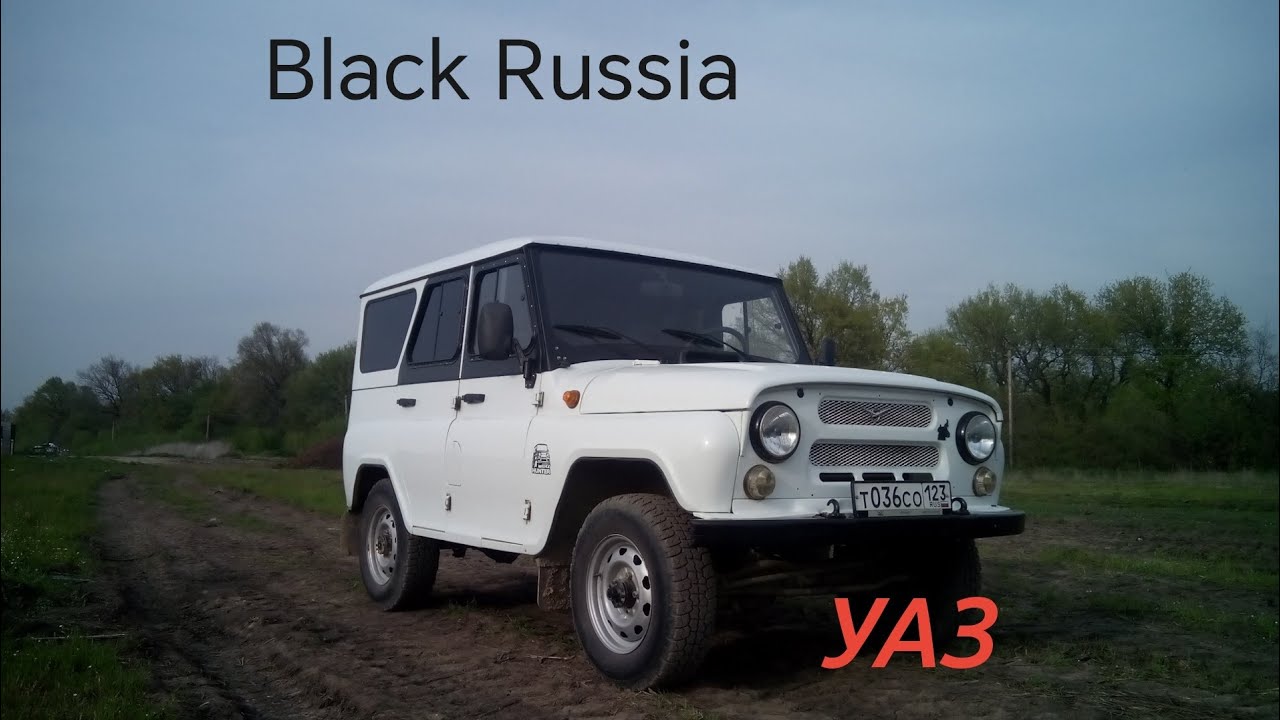 Покупка и тест драйв Уаза [ Black Russia] 