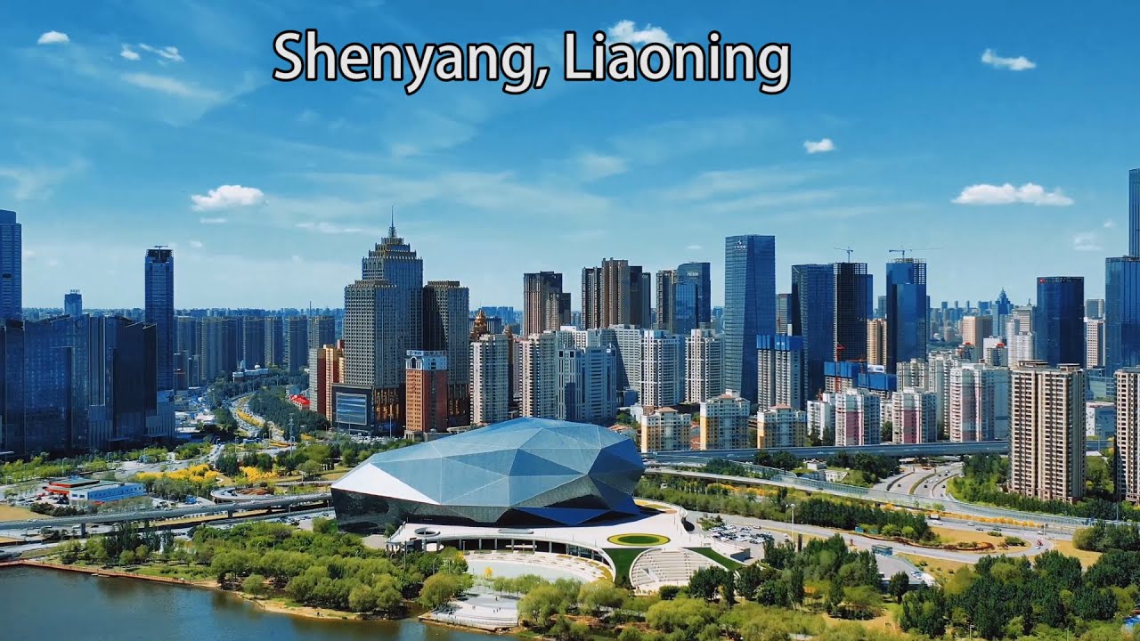 Aerial China：Shenyang City, Liaoning Province, China中國遼寧省瀋陽市