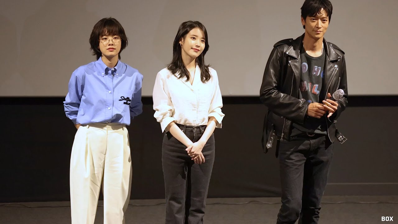 220612 아이유 영화 브로커 무대인사 직캠 (용산 CGV 13관 게릴라)