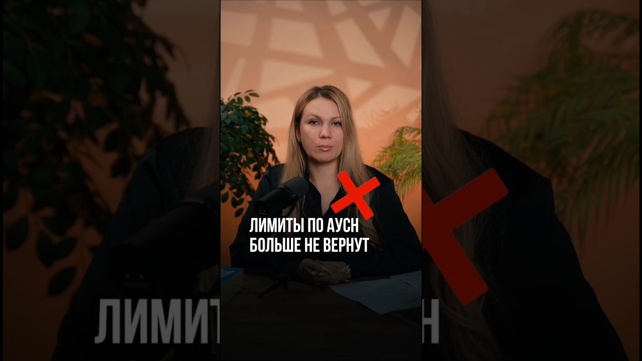 Доступ к налоговому калькулятору по ссылке в шапке профиля #налоги #бизнес #аудит #бухгалтерия #ндс
