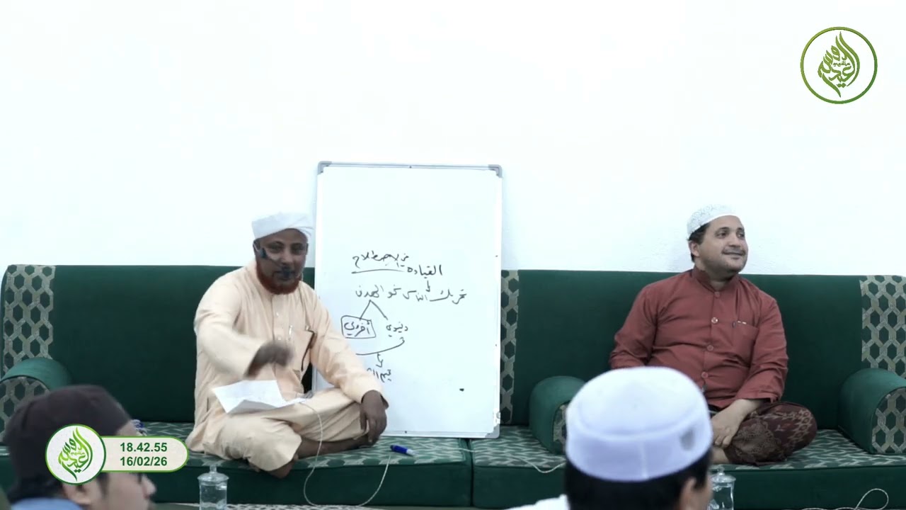 محاضرة 