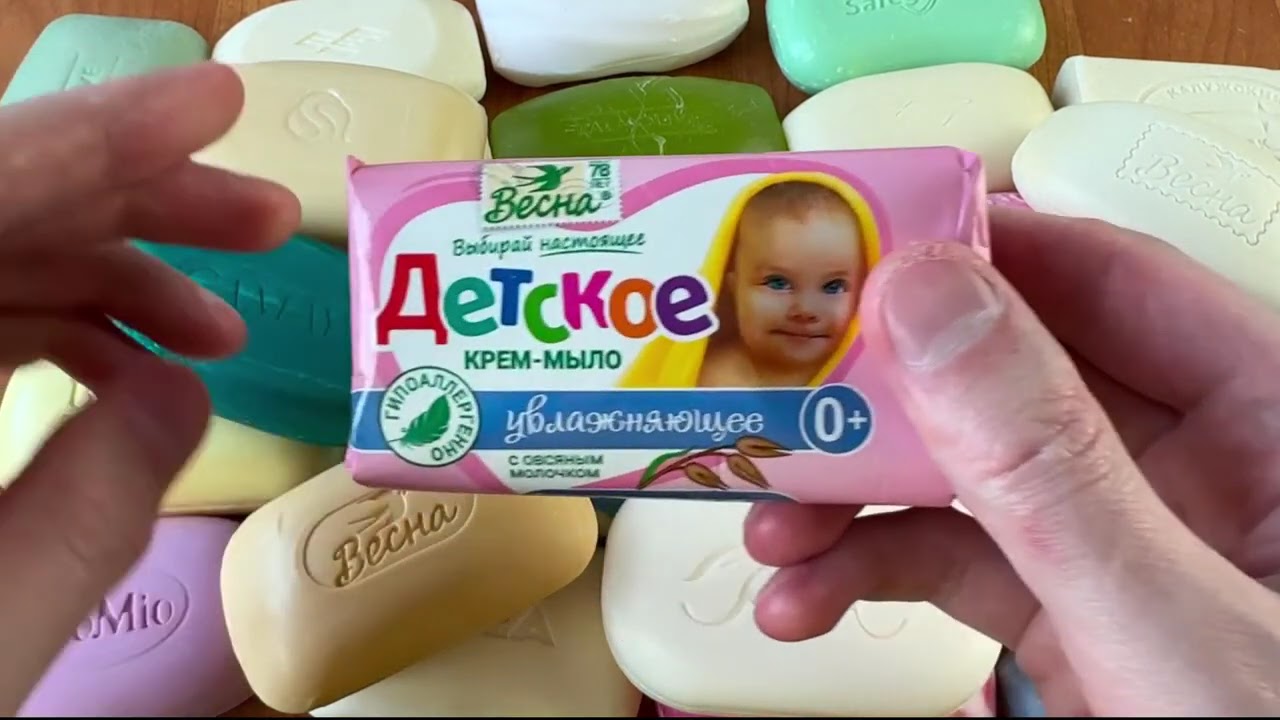 Soap Opening🧼🛁 /ASMR/ Noise ASMR/ Satisfying Video/ ASMR No talking