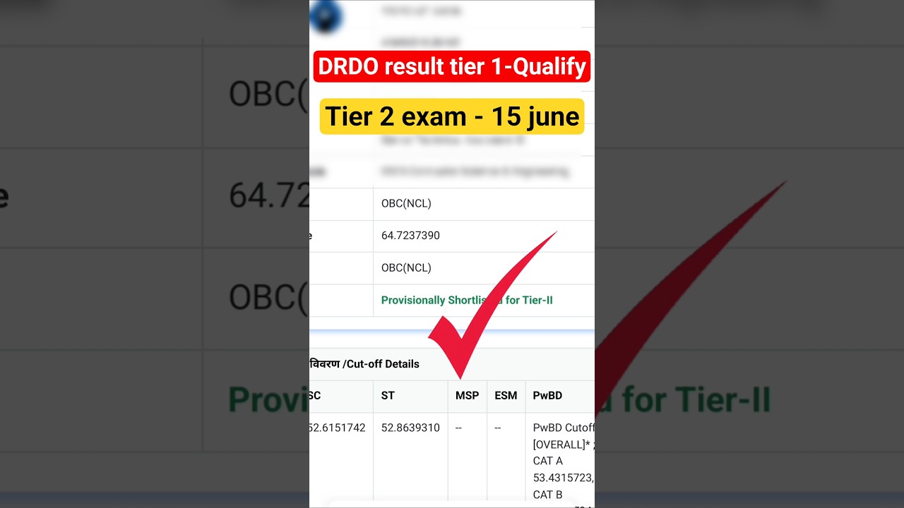 DRDO CEPTAM 11 result, drdo ceptam 11 result 2026 #drdo