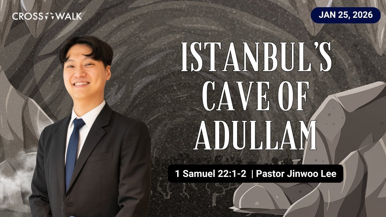 EM Crosswalk Sunday Worship | Pastor Jinwoo Lee | 01.25.2026