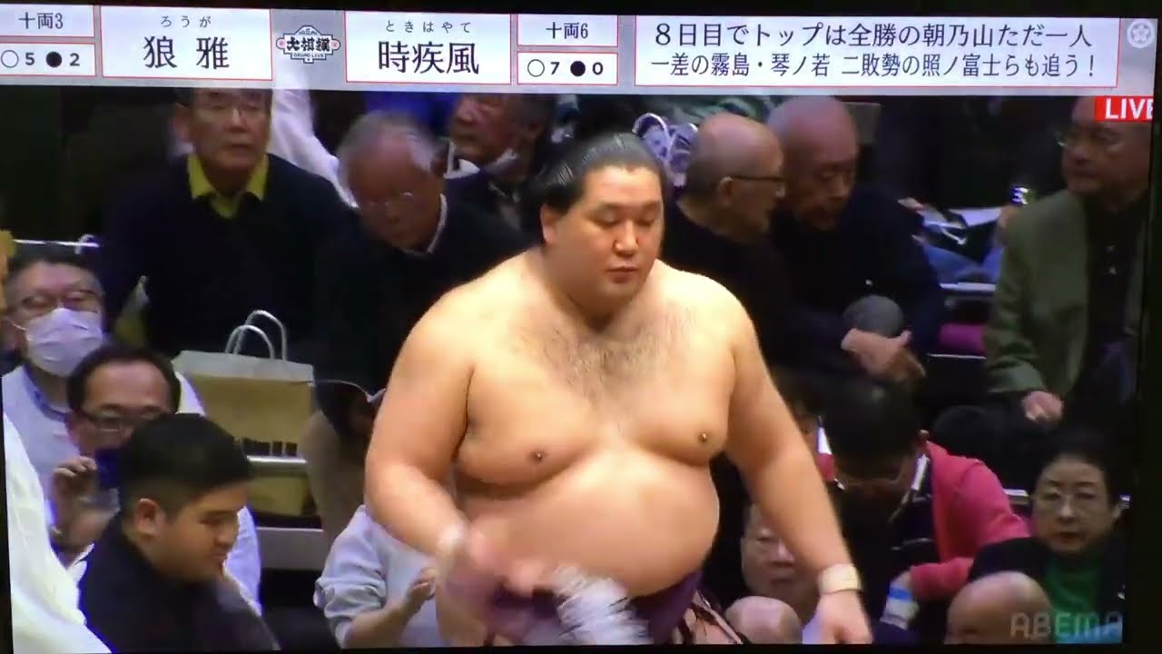 January 2024 - Day 8 - Juryo: Roga v Tokihayate