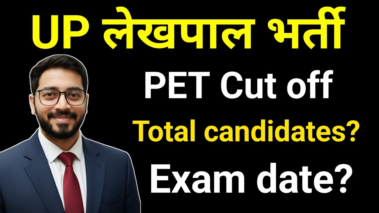 UPSSSC Lekhpal PET Cut off, Exam date?