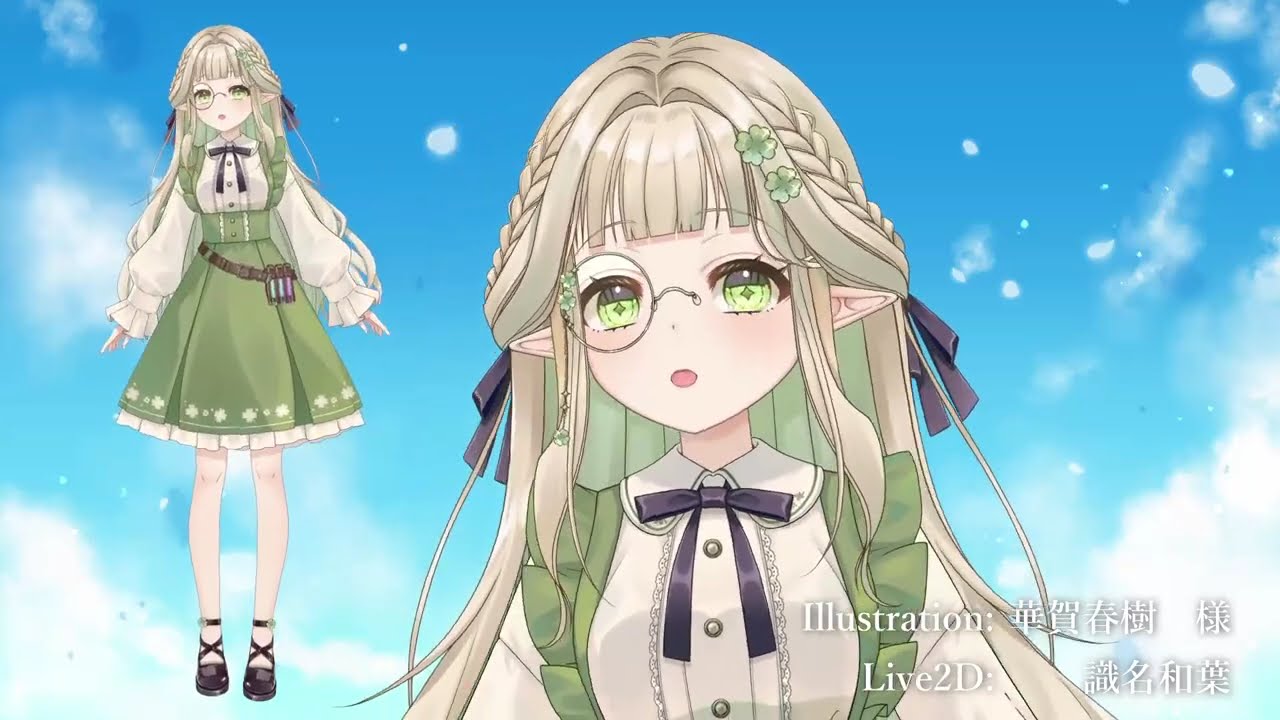【Live2D Showcase】エルフの女の子　Live2D制作モデル紹介