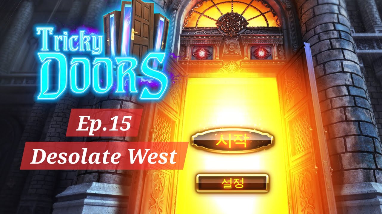 [FIVE-BN] Tricky Doors Episode 15: Desolate West | 트리키 도어즈 황량한 서부 공략