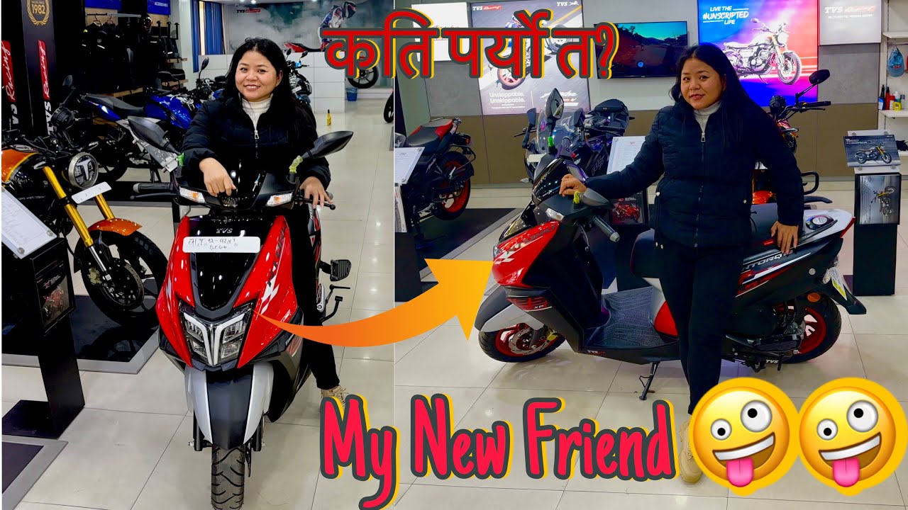 Scooter 🛵 vlogs in Kathmandu Tvs showroom#मेरो नयॅा साथी कस्तो छ क्रिपया हेरिदिनूहोला🙏🙏🤪🤪😘😘
