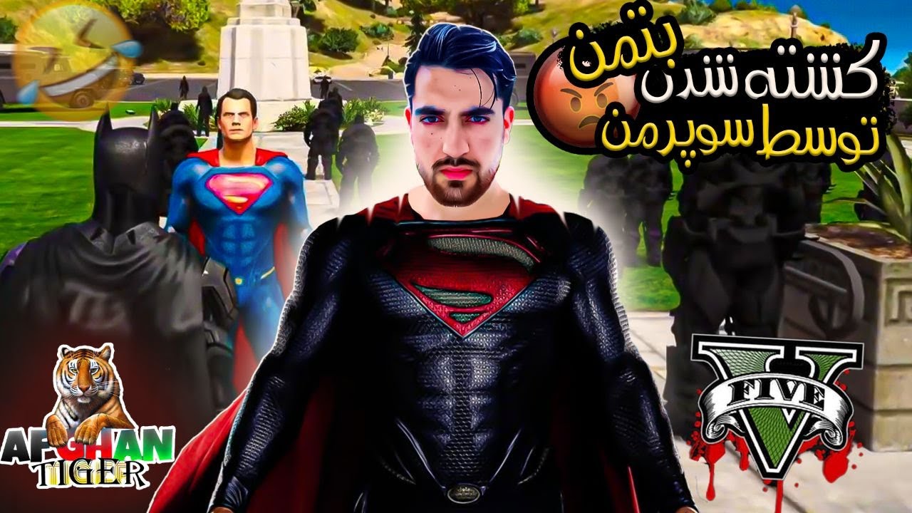 بلاخره بتمن با دستان خودم کشته شد😱