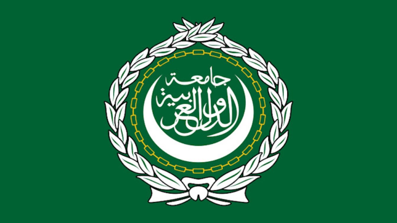 What is the Arab League