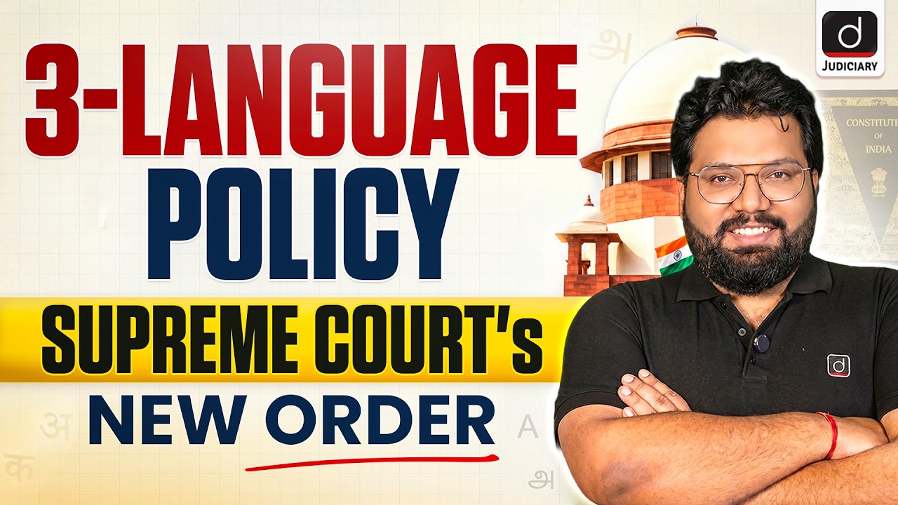 SC Mandate on 3-Language Rule | Legal Update | Drishti Judiciary #threelanguagepolicy #supremecourt