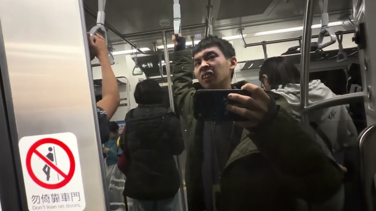 Taiwan Train 