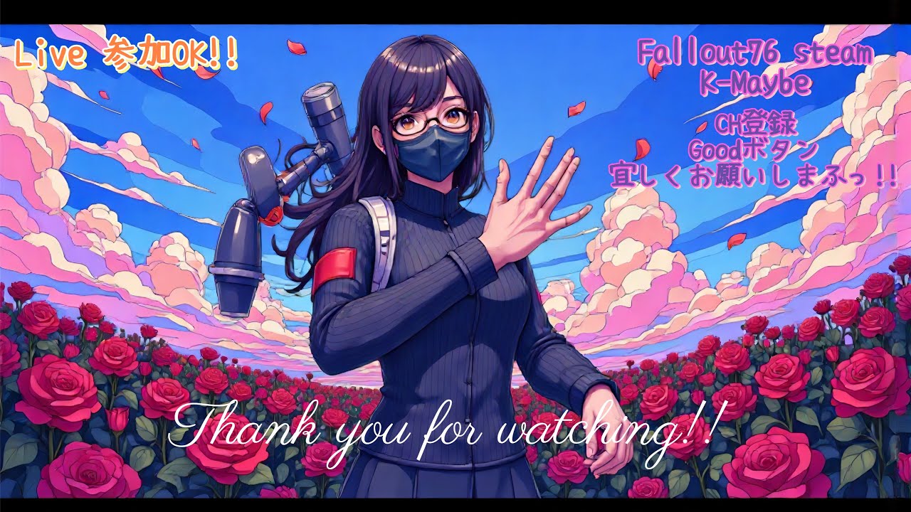 Fallout76 PC Live  2026年2月8日【夜】 活舌の悪い人間の、全てのレジェンダリーモジュールをクラフト出来るようにガンバる配信 【参加OK!】