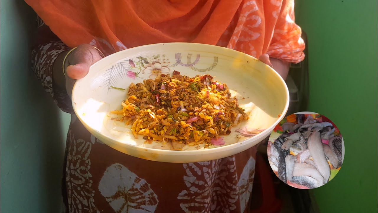মজাদার টাকি মাছের ভর্তা সহজভাবে বানানো শিখুন ঝটপটভাবে  / taki masher borta recipe 