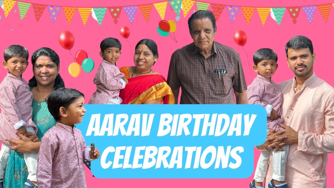Aarav's పుట్టినరోజు వేడుకలు| Birthday Celebrations| USA Telugu Vlogs| Austin texas| Valasadaari