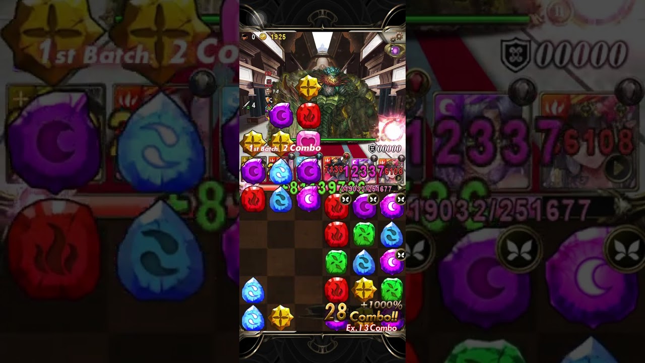 「神魔之塔」梅樂蒂 靈罩塔「中午比試.妖」