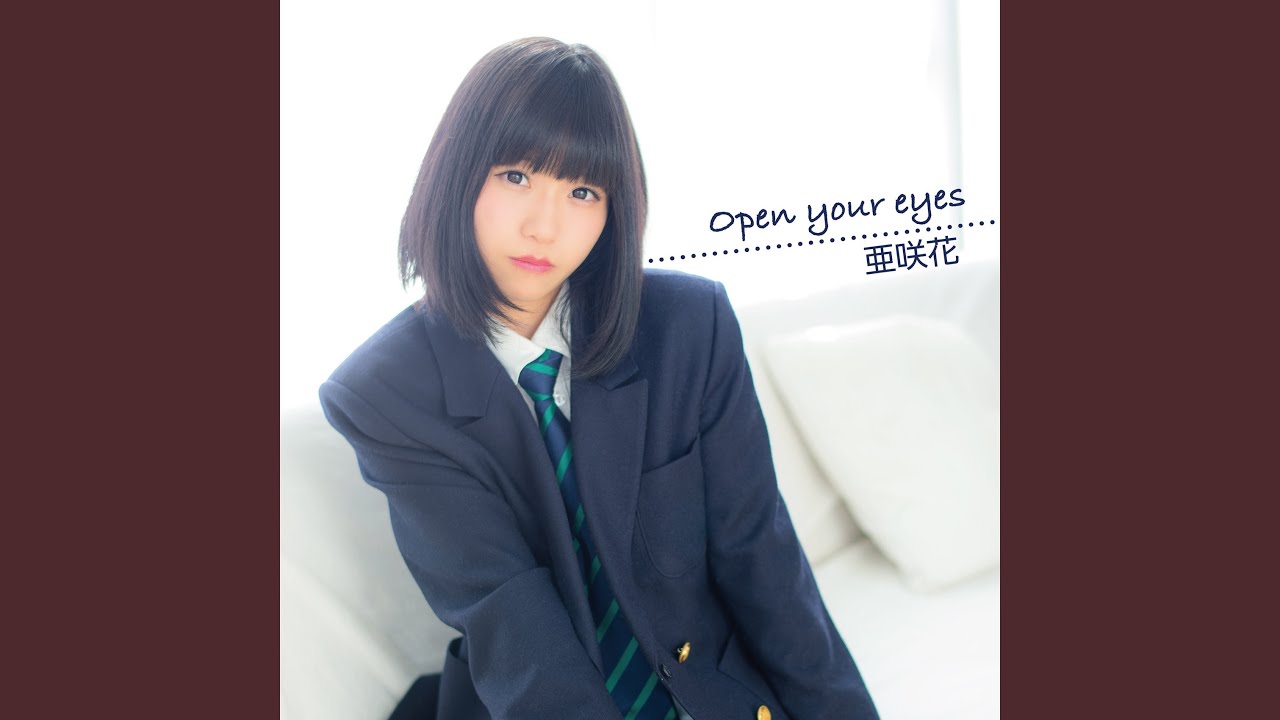 Open your eyes
