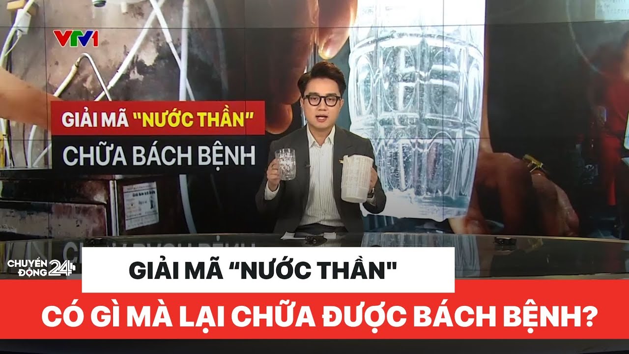 Giải mã 