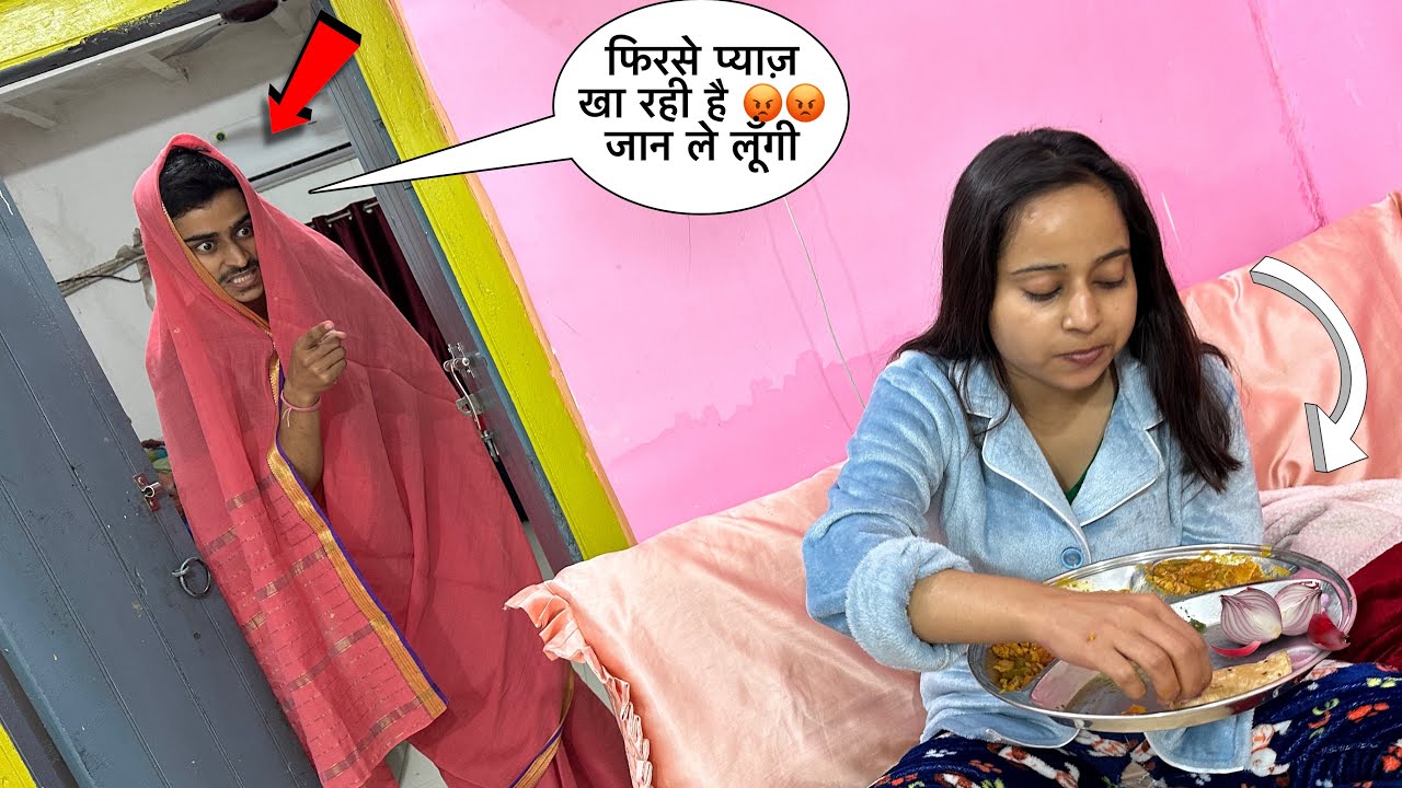 Mummy ne jaan le liya 🥵🧅 | prank on sister 😱