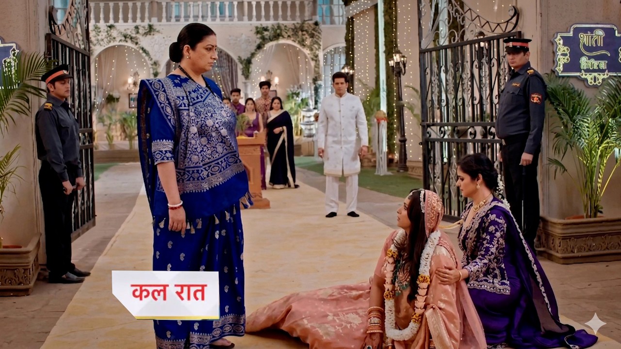 Kyunki Saas Bhi Kabhi Bahu Thi Today Episode New Promo |