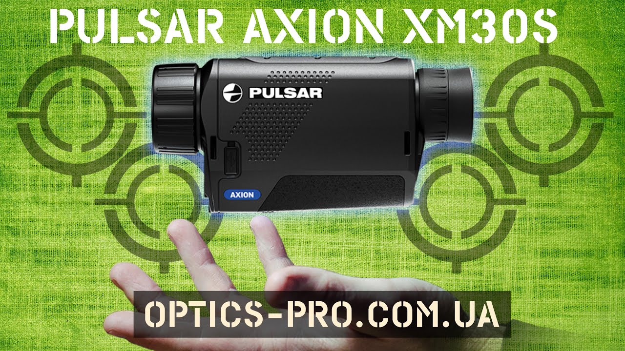 👍 Pulsar Axion XM30S - обзор и тест тепловизора от ОПТИКС-ПРО