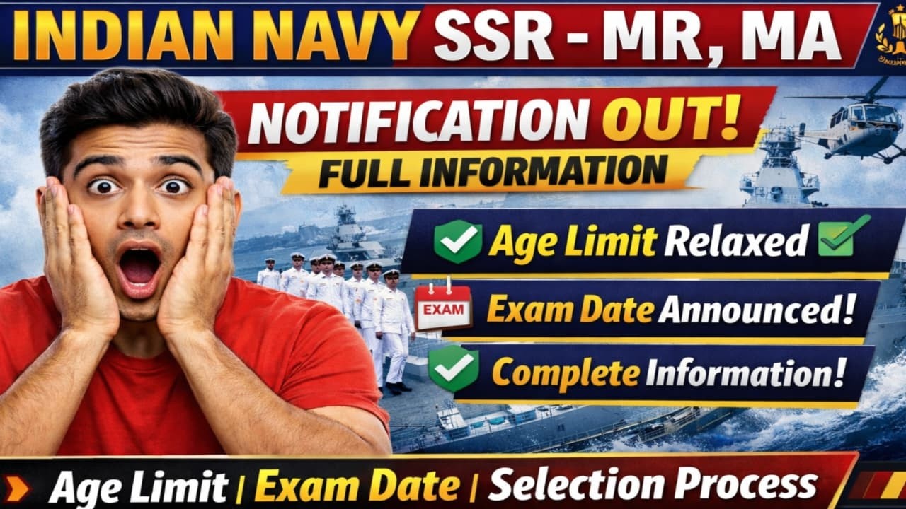 Indian Navy New Notification Out Full Information | Age limit, Exam Date, Navy Eligibility 01/2027